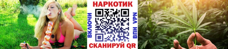 Все наркотики Карачев СОЛЬ  Амфетамин  Кокаин  Гашиш  МАРИХУАНА  Мефедрон 