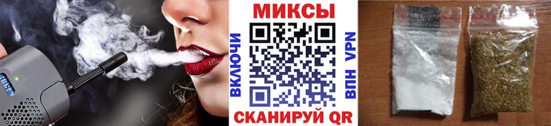 это Telegram hydra как зайти Бутират 99% Карачев цены