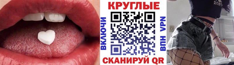 Экстази бентли  Карачев 