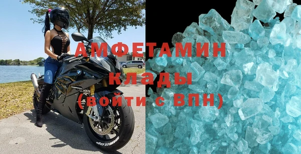mdpv Рославль