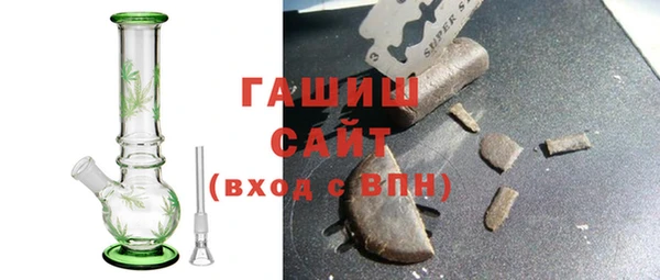 соль ск Алексин