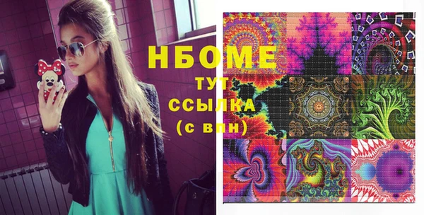 соль ск Алзамай