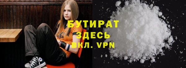 соль ск Алексин
