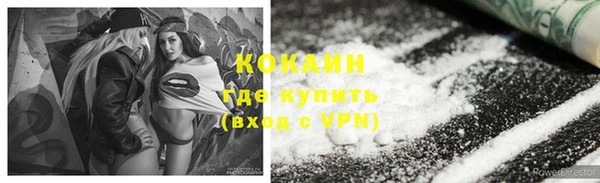 СК Россошь