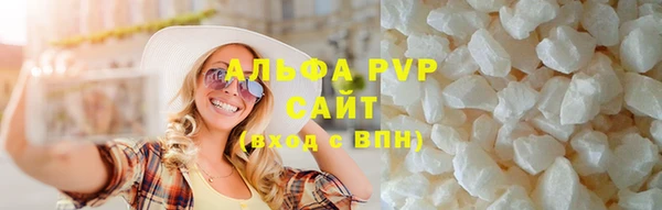 соль ск Алзамай