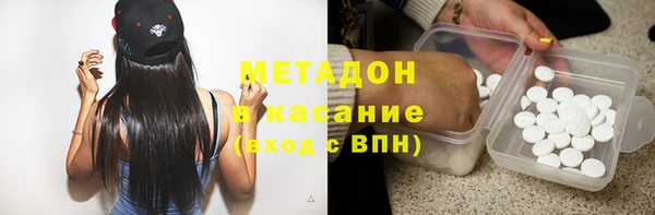 соль ск Алексин