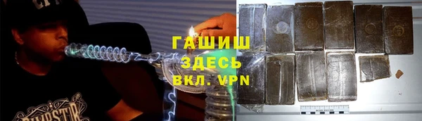 дурь Абинск
