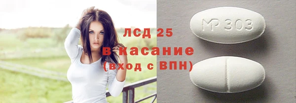 дурь Абинск