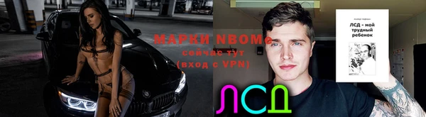 apvp Алексеевка
