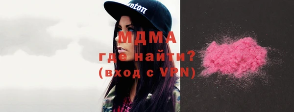 соль ск Алзамай