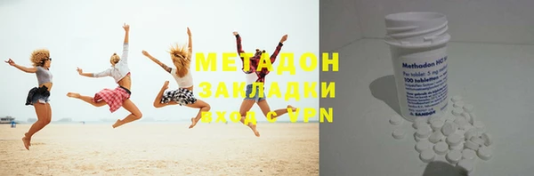 apvp Алексеевка