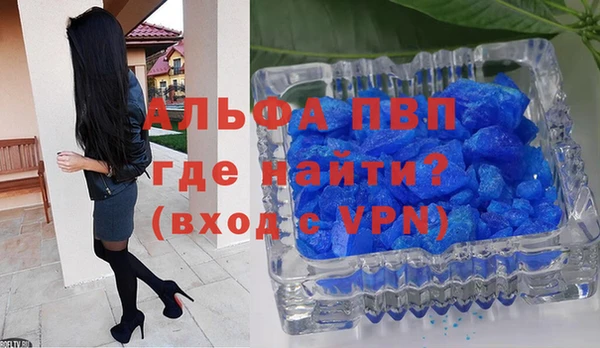 соль ск Алзамай