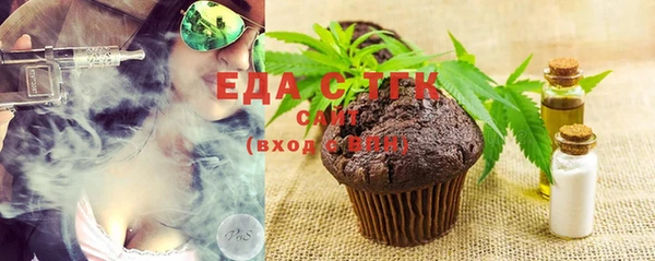 дурь Абинск