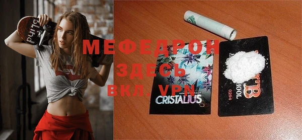 соль ск Алексин