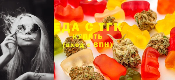 соль ск Алзамай