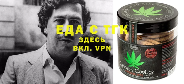 соль ск Алексин
