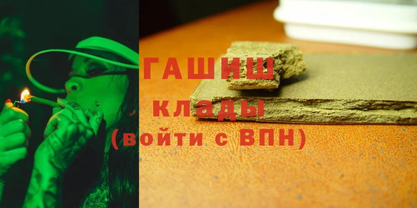 apvp Алексеевка