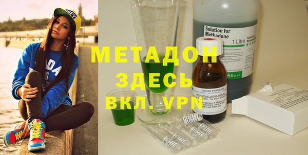 дурь Абинск