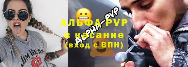 apvp Алексеевка