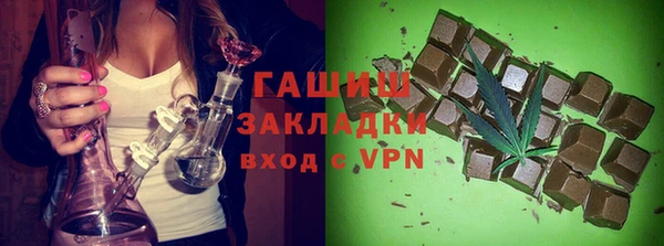 apvp Алексеевка