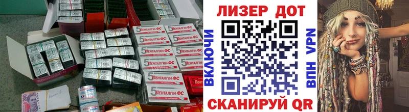 ЛСД экстази ecstasy  закладка  Карачев 