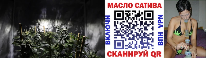 Дистиллят ТГК THC oil  OMG сайт  Карачев  где купить  